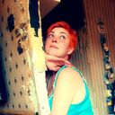 ���������� ���������, ���� ������� �����, 44 ����, ������������ ��� ������, ����� � ���������, ���������