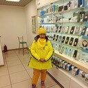 ���������� ������, ���� ������� ����, 67 ���, ������������ ��� ������, ����� � ���������