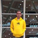 ���������� ����������, ���� ������� �������, 45 ���, ������������ ��� ������, ����� � ���������, c�������� ���������