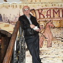 ���������� �����������, ���� ������� Kenig, 63 ����, ������������ ��� ������, ����� � ���������, c�������� ���������