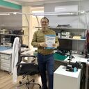 ���������� ������, ���� ������� ���������, 41 ���, ������������ ��� ����� � ���������