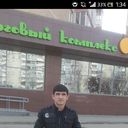  ,   RASKOL, 29 ,  