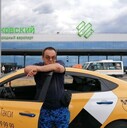 ,   , 50 ,   ,   , c , 