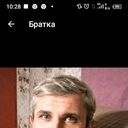 ���������� ������-��-����, ���� ������� ����, 50 ���, ������������ ��� ������, ����� � ���������