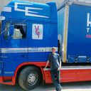 ���������� ������, ���� ������� ������, 46 ���, ������������ ��� ������