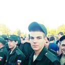 ���������� �������, ���� ������� ����, 29 ���, ������������ ��� ����� � ���������, c�������� ���������