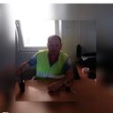 ���������� ������, ���� ������� ������, 45 ���, ������������ 