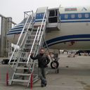 ���������� ����, ���� ������� ����� 46, 59 ���, ������������ ��� ������, ����� � ���������, c�������� ���������