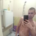 ���������� �����-���������, ���� ������� ������, 32 ����, ������������ ��� ������, ����� � ���������