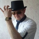 ���������� �������, ���� ������� �������, 38 ���, ������������ ��� ������, ����� � ���������, c�������� ���������