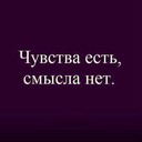  -,   Danya, 26 ,   ,   , c 