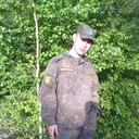 ���������� ������ ��������, ���� ������� �����, 29 ���, ������������ ��� ������, ����� � ���������, c�������� ���������