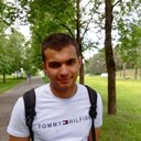 ���������� ������, ���� ������� �����, 29 ���, ������������ ��� ������, ����� � ���������, c�������� ���������