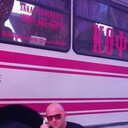 ���������� ����, ���� ������� �������, 37 ���, ������������ ��� ������, ����� � ���������