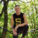 ���������� ��������, ���� ������� �����, 29 ���, ������������ ��� ������, ����� � ���������, c�������� ���������