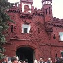 ���������� ���������, ���� ������� �������, 58 ���, ������������ 