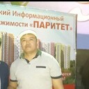  -,   Hurik, 41 ,   ,   