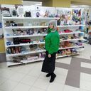 ���������� ���������, ���� ������� �������, 56 ���, ������������ ��� ����� � ���������, c�������� ���������