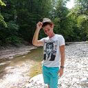 ���������� ����, ���� ������� ���, 29 ���, ������������ ��� ������, ����� � ���������