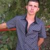  ,   Aleks, 32 ,   ,   , c 