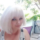  ,   Irina, 45 ,   