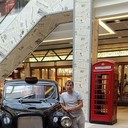 ���������� �����, ���� ������� �����, 37 ���, ������������ ��� ������, ����� � ���������, c�������� ���������