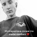 ���������� �����, ���� ����� Evgen, 25 ���, ������������ ��� ������, ����� � ���������, c�������� ���������, ���������