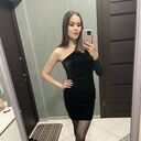 ���������� ������, ���� ������� ���������, 29 ���, ������������ ��� ������, ����� � ���������