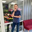 ���������� ������������, ���� ������� �������, 53 ����, ������������ ��� ����� � ���������, c�������� ���������