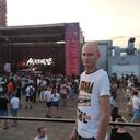 ���������� ������-��-����, ���� ������� �����, 29 ���, ������������ ��� ������, ����� � ���������, c�������� ���������, ���������