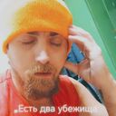 ���������� ������, ���� ������� �����, 32 ����, ������������ ��� ������, ����� � ���������, c�������� ���������, ���������