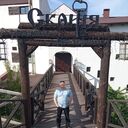 ���������� ���������, ���� ������� ���������, 46 ���, ������������ 