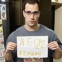 ���������� ������, ���� ����� �������, 18 ���, ������������ ��� ������, ����� � ���������, ���������