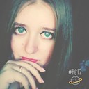 ���������� ���������, ���� ������� ����, 29 ���, ������������ ��� ������, ����� � ���������, c�������� ���������