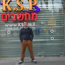 ���������� �������, ���� ������� ���, 47 ���, ������������ ��� ������, ����� � ���������, c�������� ���������