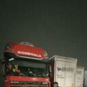 ���������� ������, ���� ������� �����, 41 ���, ������������ ��� ������, ����� � ���������