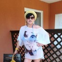 ���������� �����, ���� ������� ������, 51 ���, ������������ ��� ������, ����� � ���������