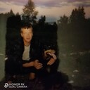 ���������� ���������, ���� ������� ����, 53 ����, ������������ ��� ������, ����� � ���������, c�������� ���������