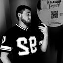 ���������� ����������, ���� ������� �������, 30 ���, ������������ ��� ������, ����� � ���������