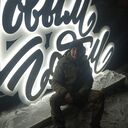 ���������� �������, ���� ������� ����, 41 ���, ������������ ��� ������, ����� � ���������