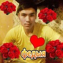 ���������� ������, ���� ������� Faruh, 35 ���, ������������ ��� ������, ����� � ���������, c�������� ���������