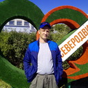 ���������� ������������, ���� ������� �������, 45 ���, ������������ ��� ����� � ���������, c�������� ���������