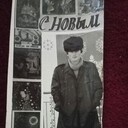 ,   , 61 ,   ,   , c , 
