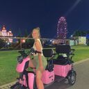 ���������� ���������, ���� ������� ������, 24 ����, ������������ ��� ����� � ���������, c�������� ���������