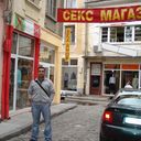 ���������� ����, ���� ������� FARID, 45 ���, ������������ ��� ������, ����� � ���������, c�������� ���������, ���������