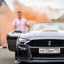 ���������� �����-���������, ���� ����� �����, 20 ���, ������������ ��� ������, ����� � ���������