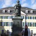 ���������� �����, ���� ������� �����, 53 ����, ������������ 