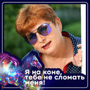 ���������� ������, ���� ������� ������, 61 ���, ������������ ��� ������, ����� � ���������, c�������� ���������, ���������