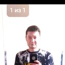 ���������� �����, ���� ������� ��������, 42 ����, ������������ ��� ������, ����� � ���������, c�������� ���������