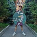 ���������� �����-���������, ���� ������� ������, 27 ���, ������������ ��� ������, ����� � ���������